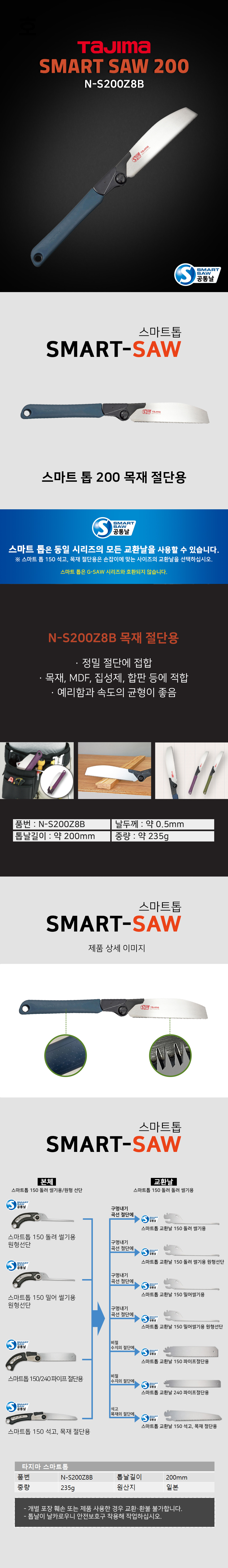 추가 이미지 1