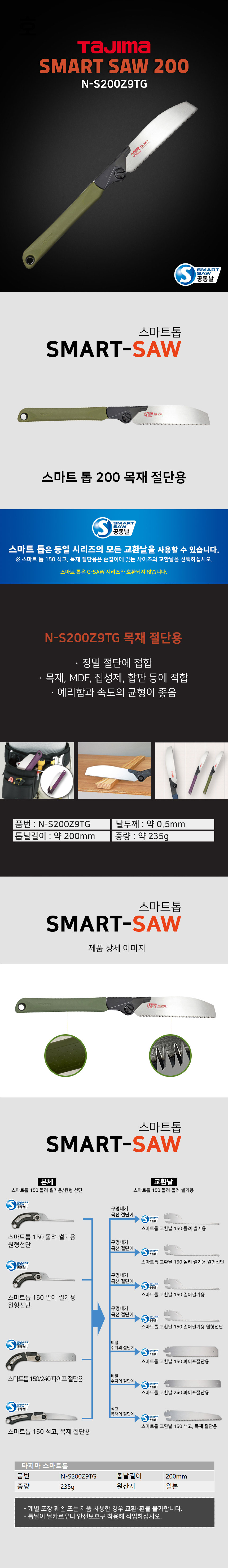 추가 이미지 1