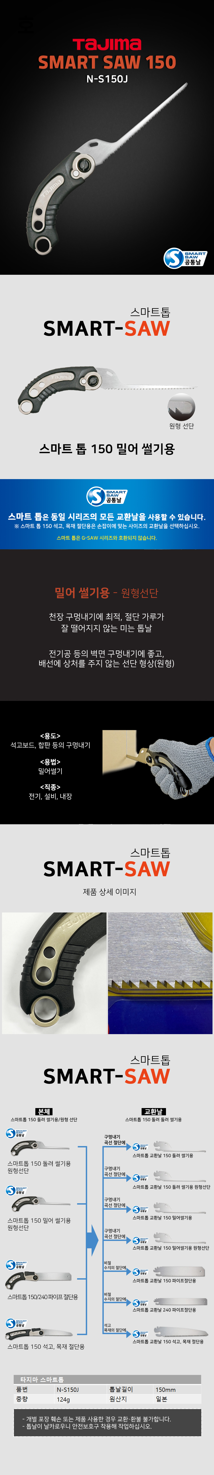 추가 이미지 1