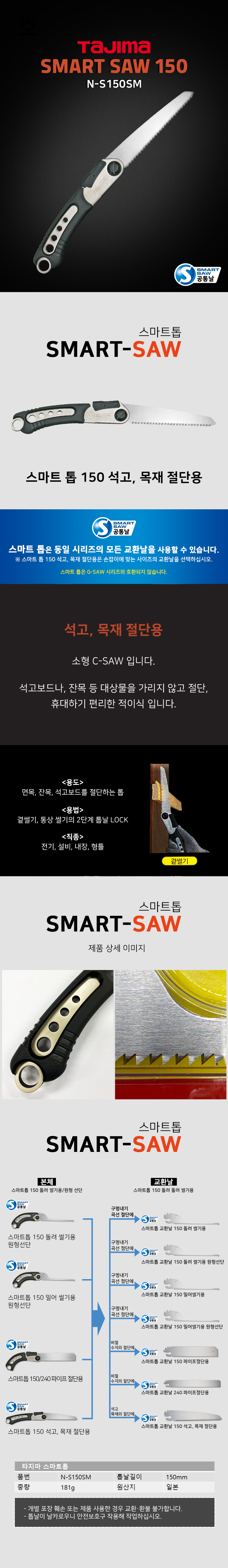 추가 이미지 1
