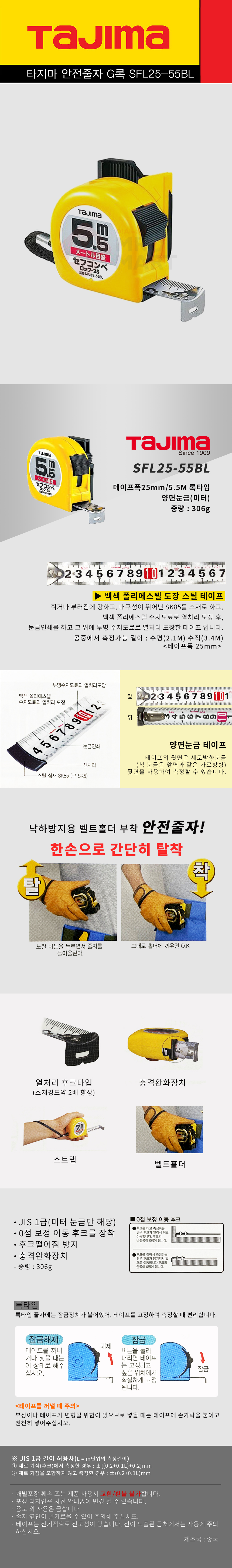 추가 이미지 1
