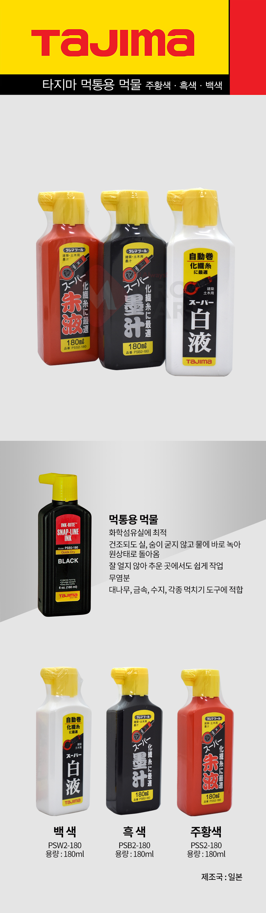 추가 이미지 1