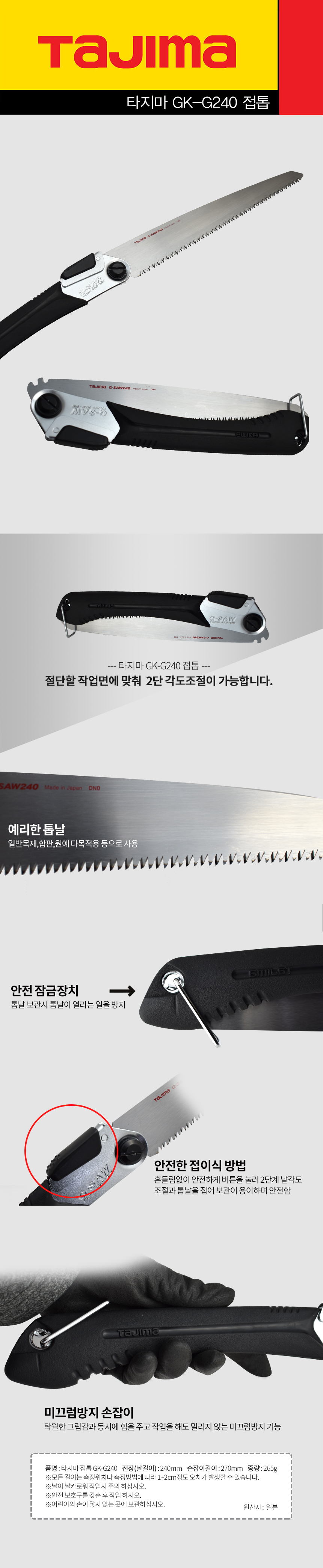 추가 이미지 1
