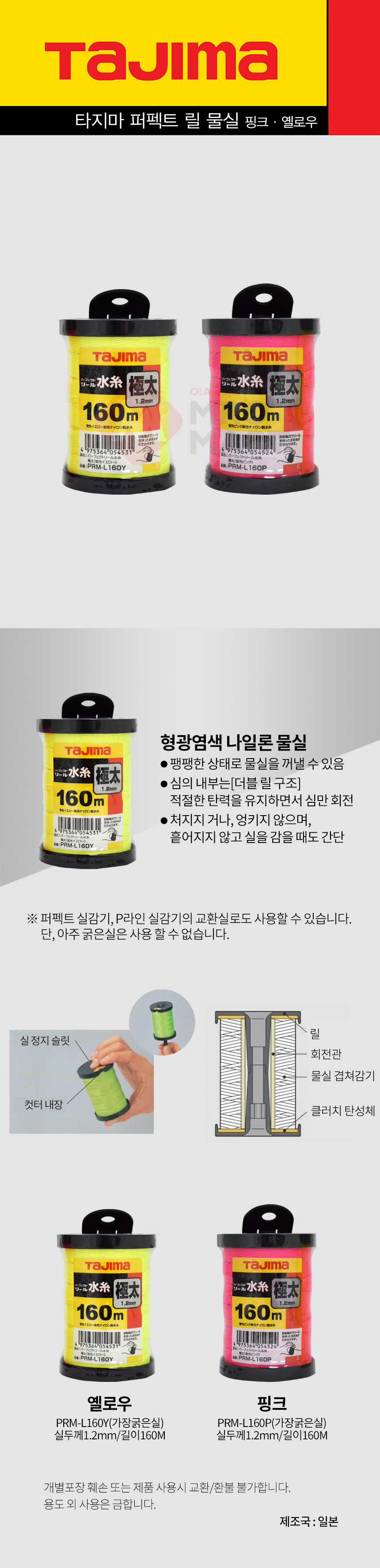 추가 이미지 1