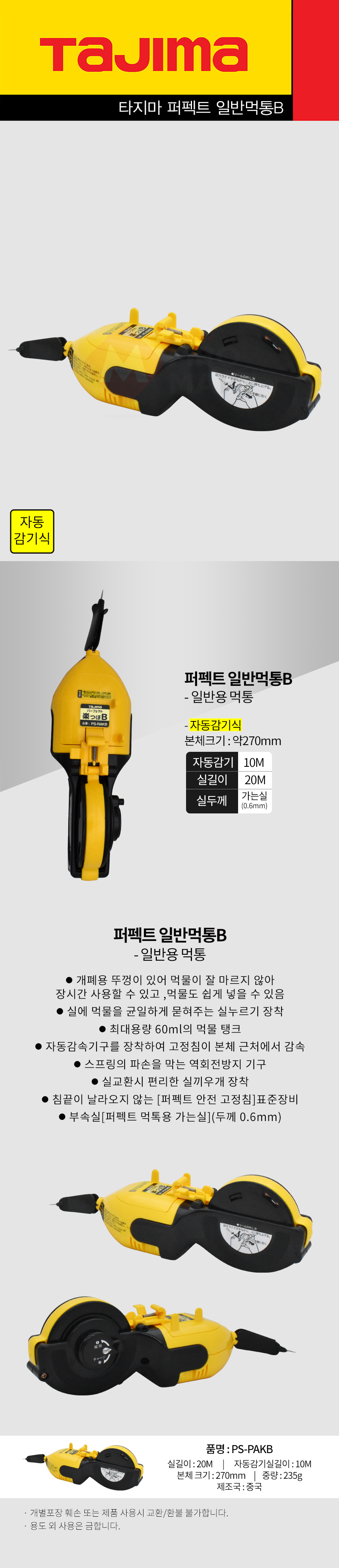 추가 이미지 1