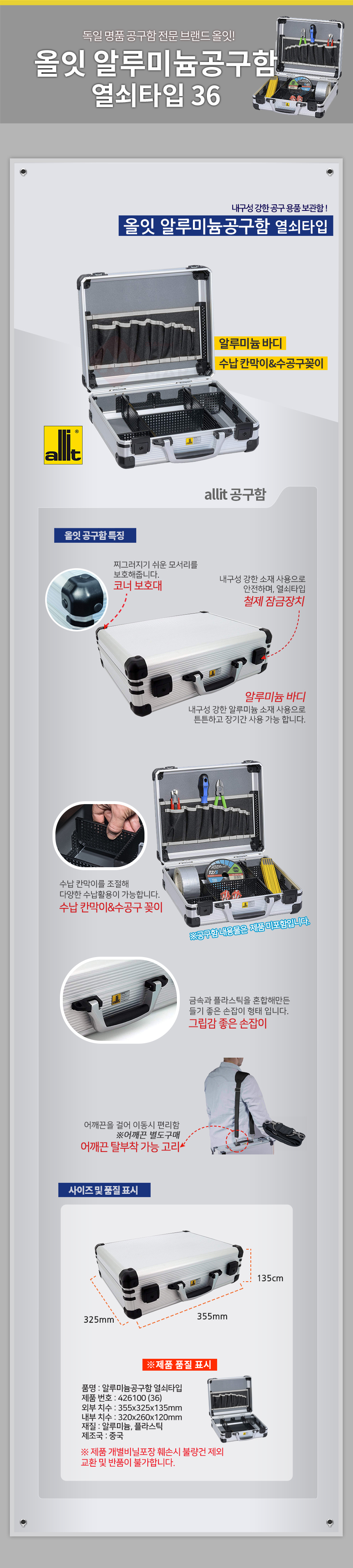추가 이미지 2