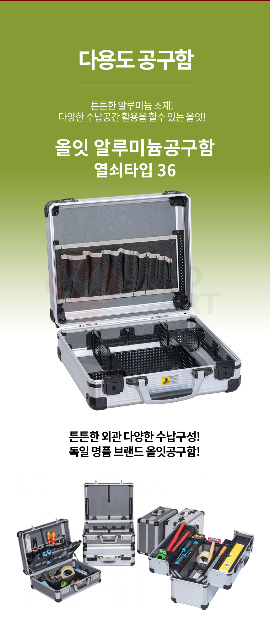 추가 이미지 1