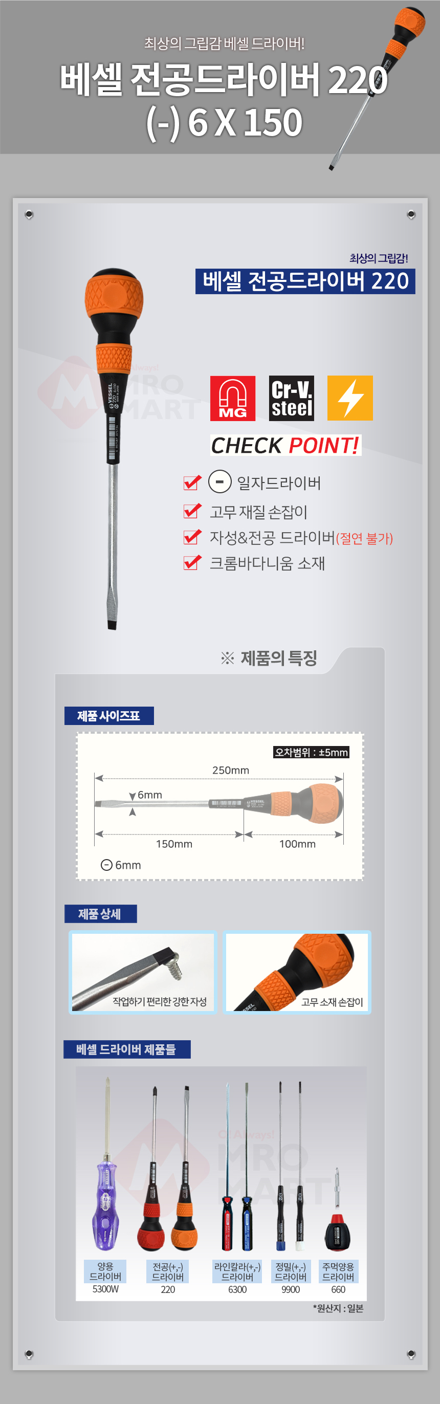추가 이미지 2