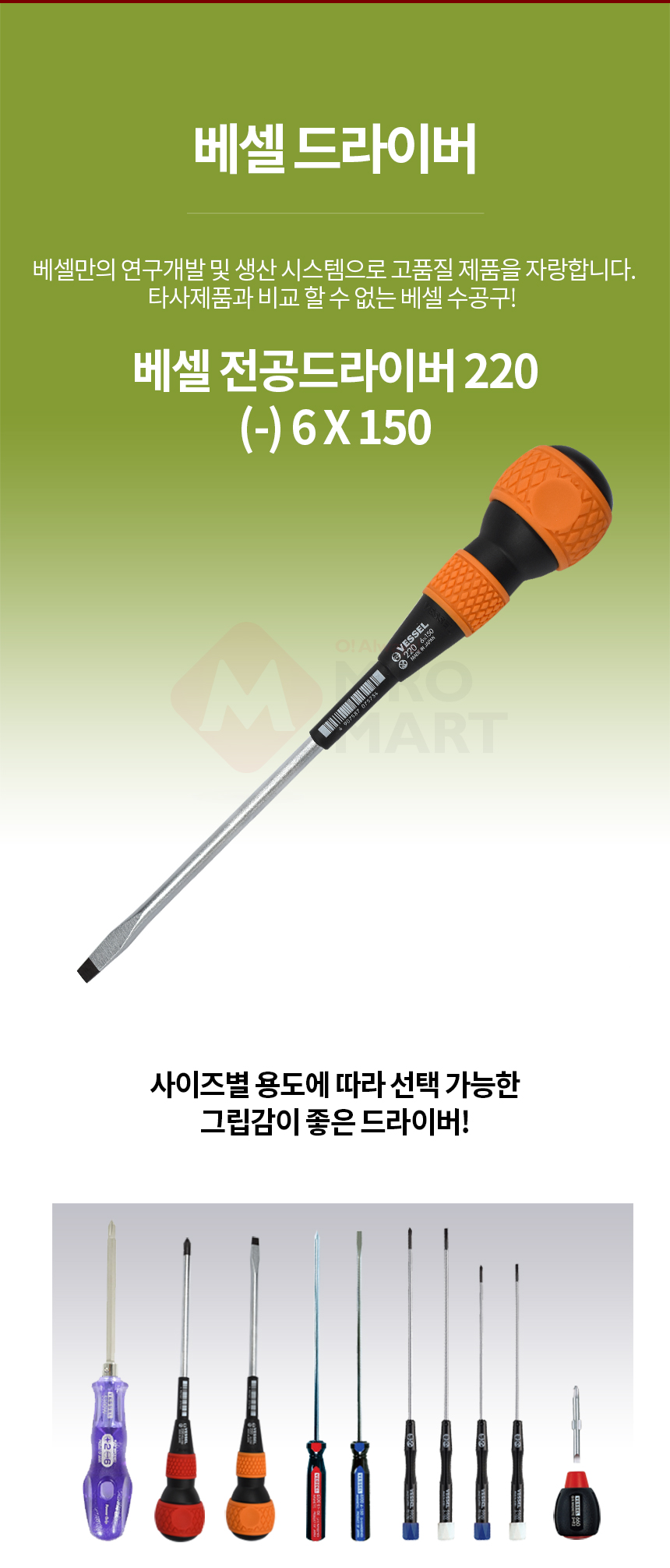 추가 이미지 1