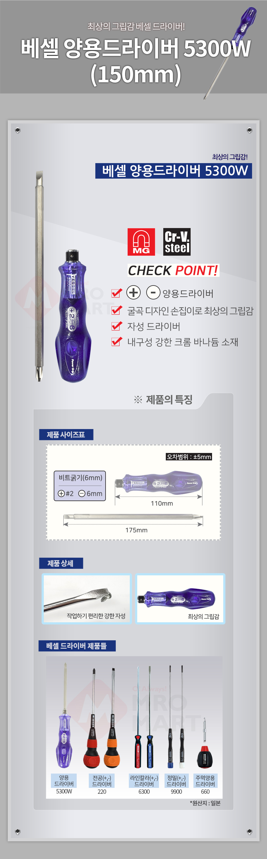 추가 이미지 2