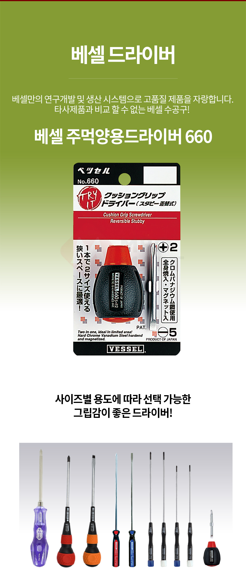 추가 이미지 1