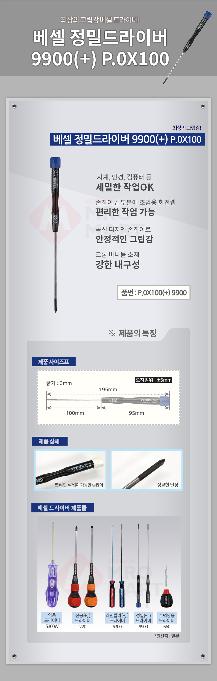 추가 이미지 2