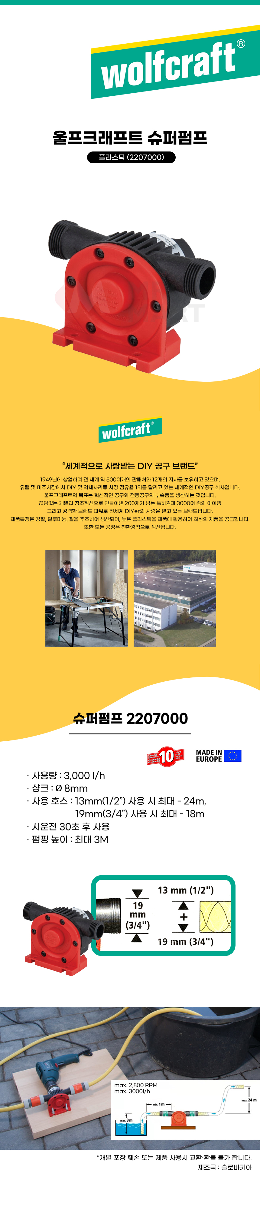 추가 이미지 1