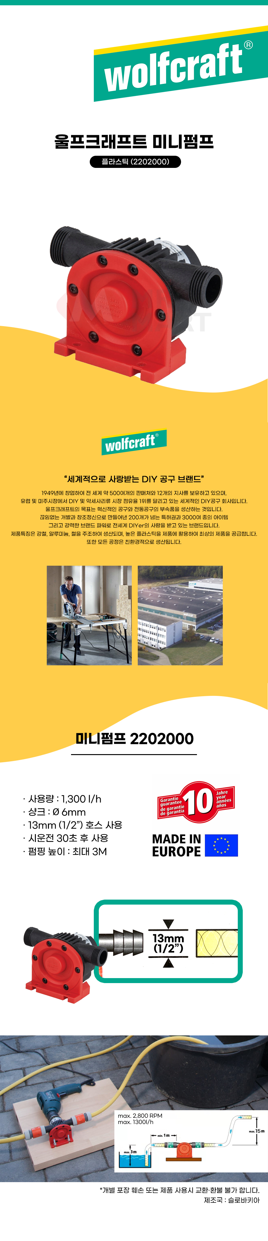 추가 이미지 1