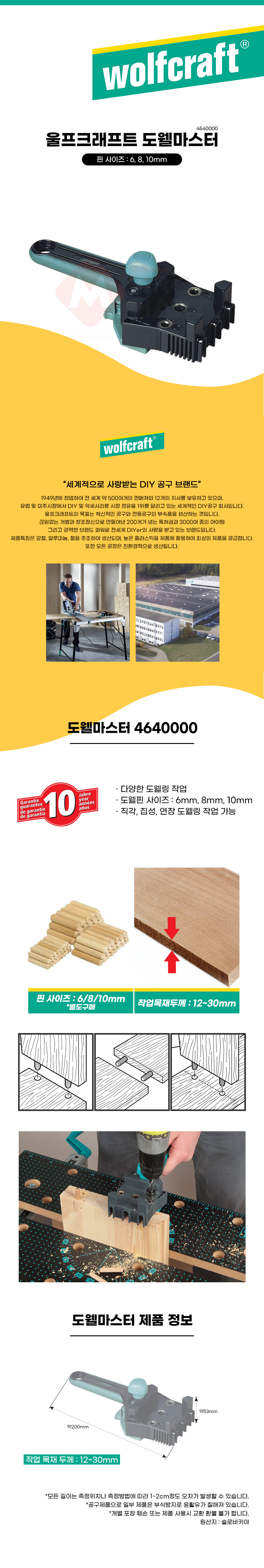 추가 이미지 1