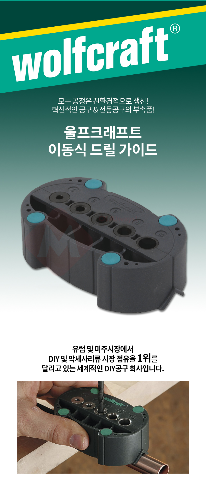 추가 이미지 1