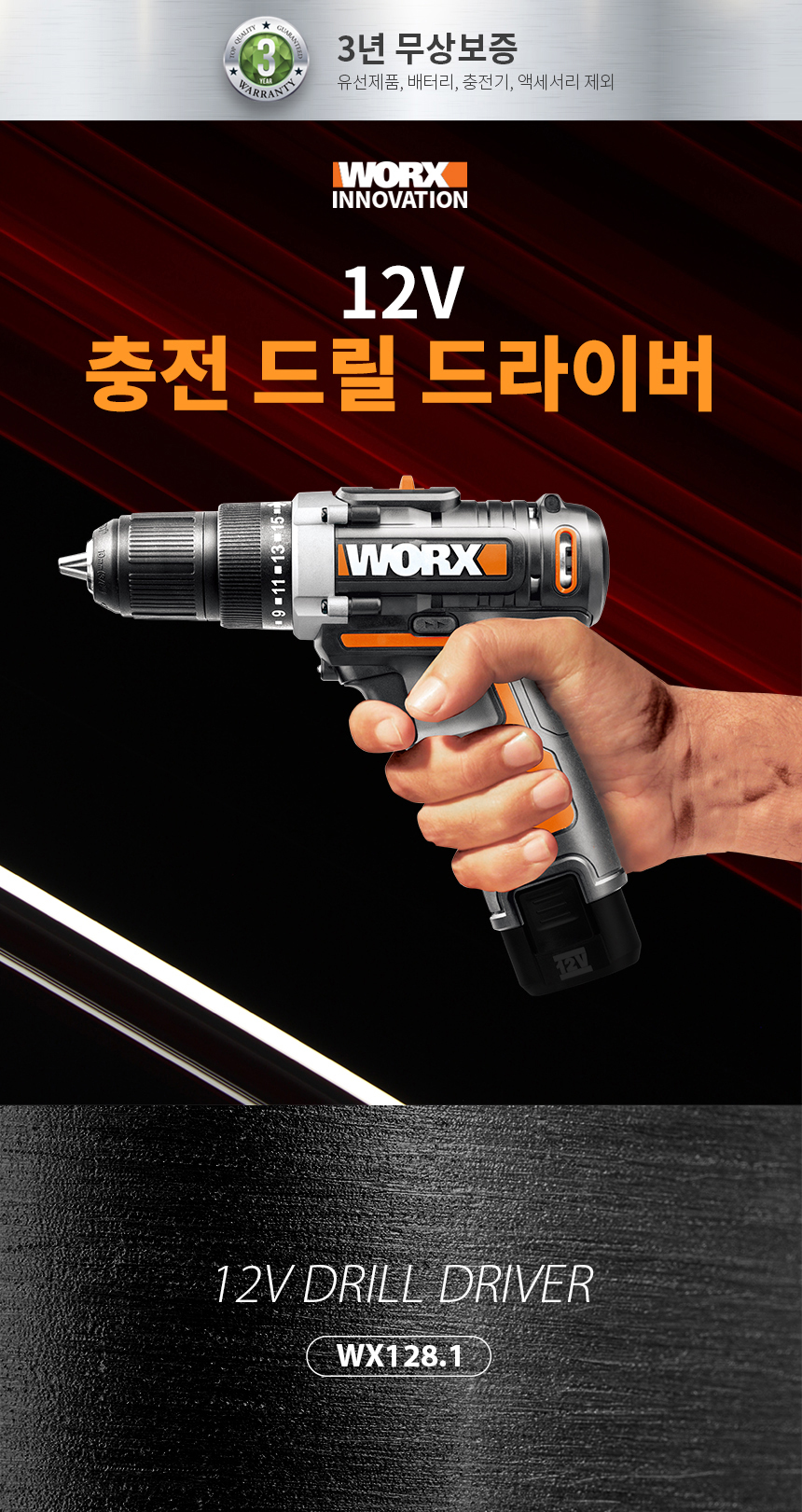 추가 이미지 2