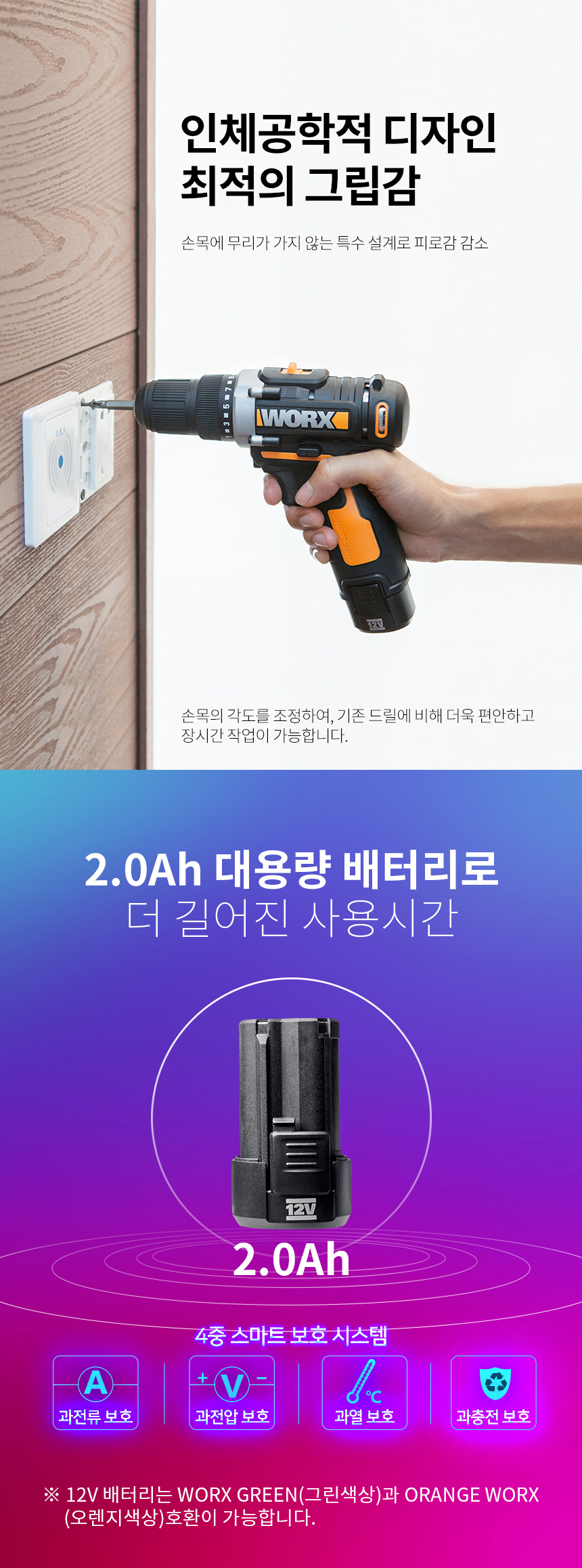 추가 이미지 4