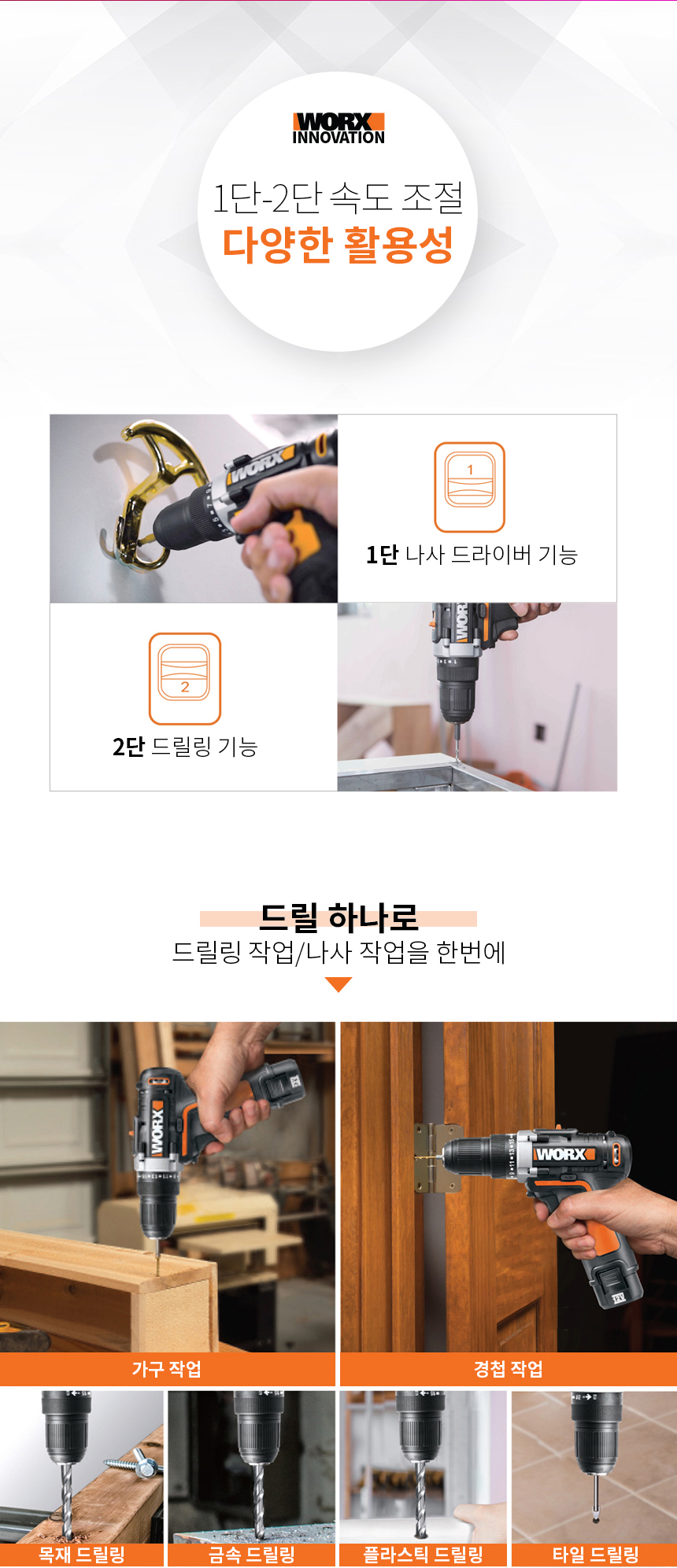 추가 이미지 5