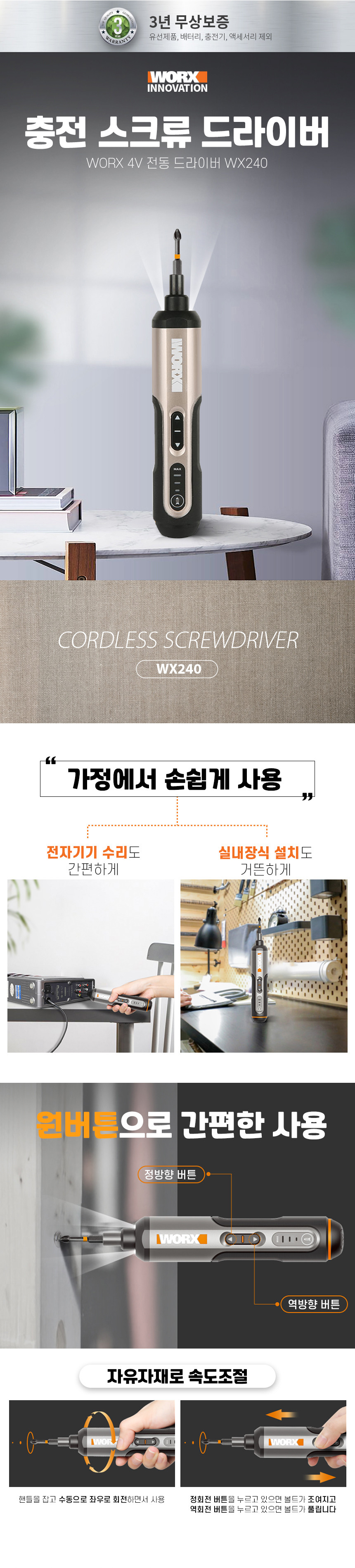 추가 이미지 2