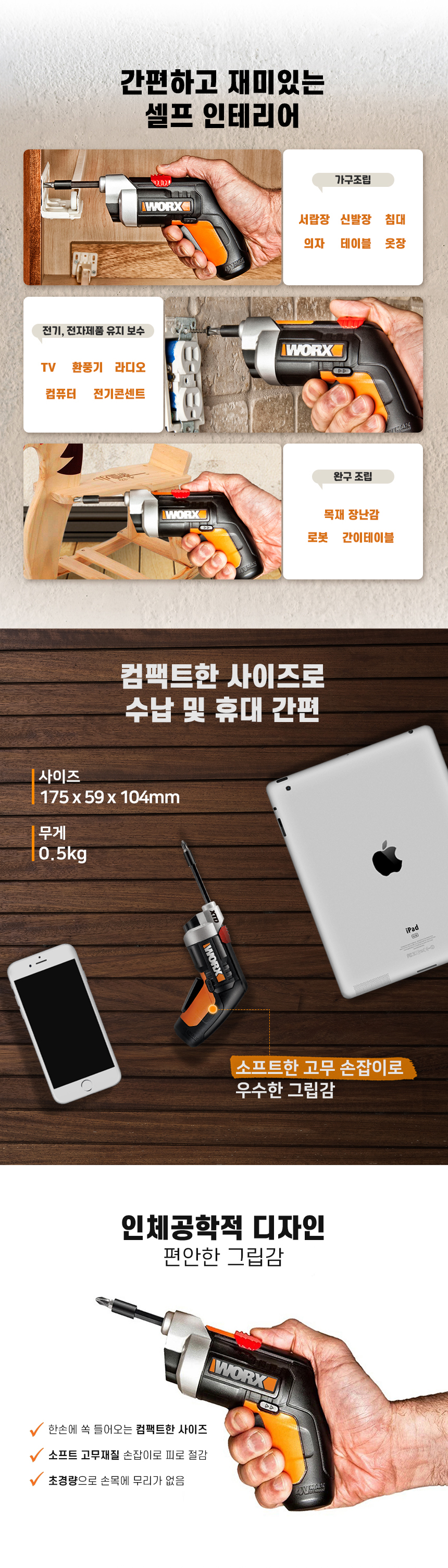 추가 이미지 2