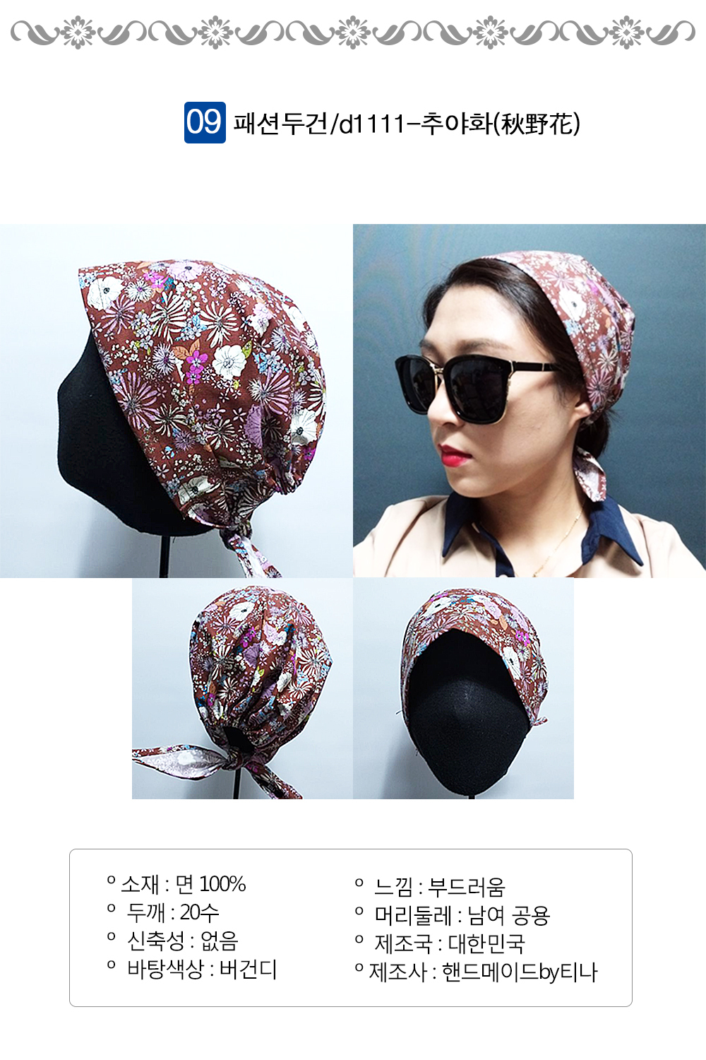 Z80 演算サブルーチンライブラリ Z80演算サブルーチン・ライブラリ | 成田 福雄 |本 | 通販 | Amazon