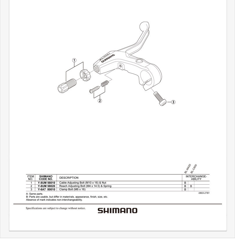 [[SHIMANO] (벌크포장) BR-M421 시마노 아세라 브레이크레버 [앞뒤세트]]