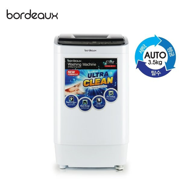[보르도] 전자동 공기방울 미니 세탁기 3.5kg, DWW-H594AW