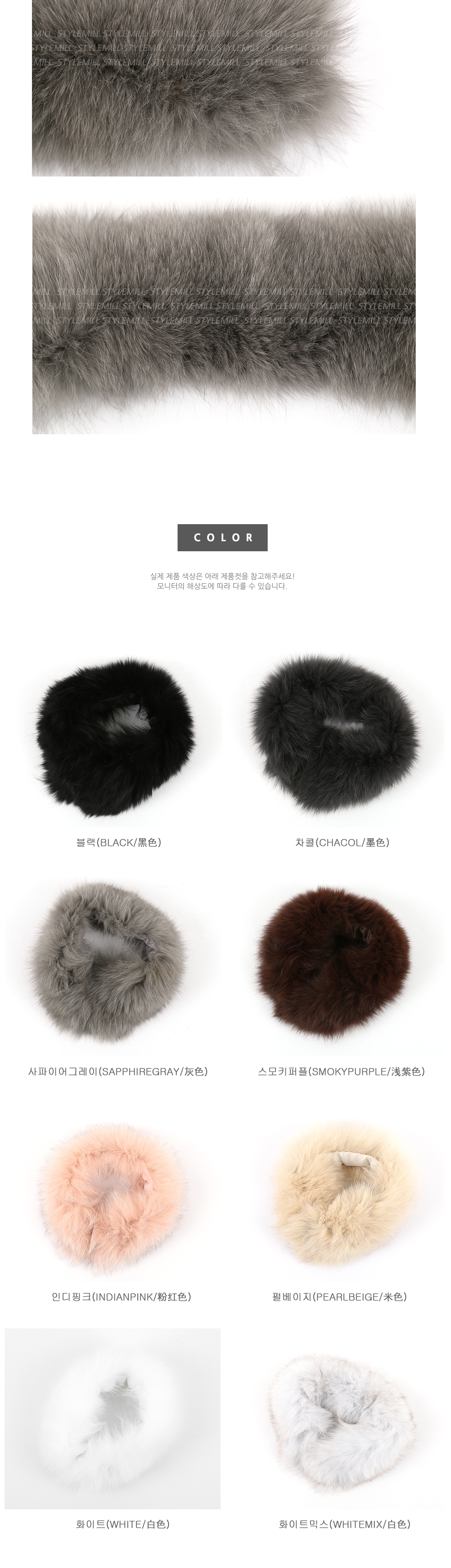 Real Fox Fur Muffler MA 024 Anne-L