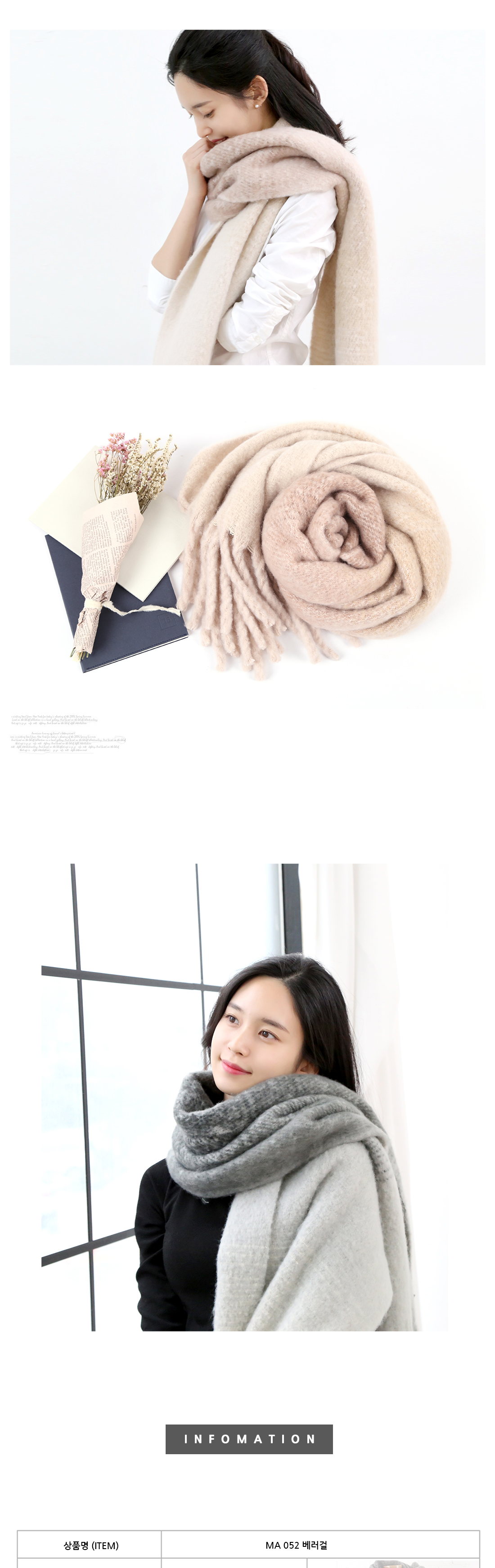 Feminine scarf MA 052 Beryl