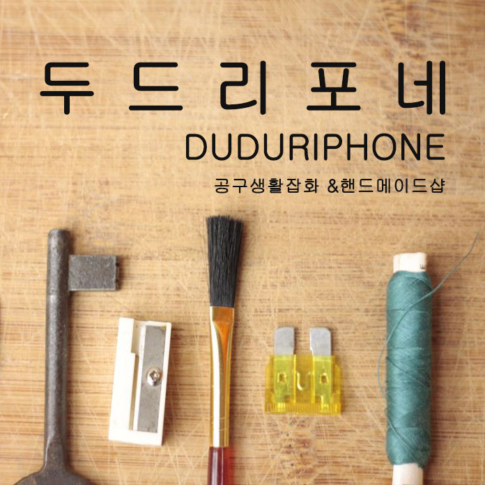 Potato express sweet potato potato steamer microwa