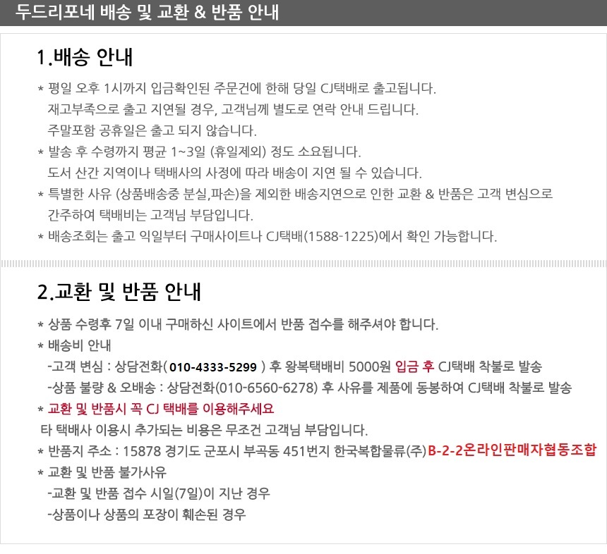 Potato express sweet potato potato steamer microwa