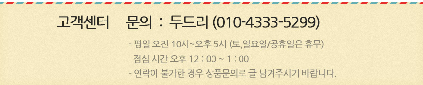 Potato express sweet potato potato steamer microwa