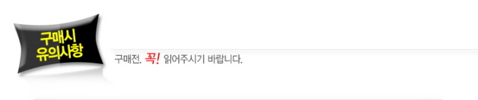 Nylon Plastic Zip Trim Wrap Cable 무료배송 IN