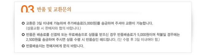 Nylon Plastic Zip Trim Wrap Cable 무료배송 IN