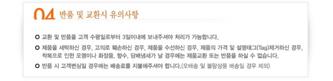 Nylon Plastic Zip Trim Wrap Cable 무료배송 IN