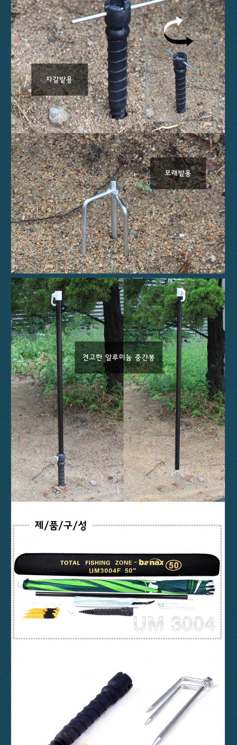 D_detail_05_3.jpg