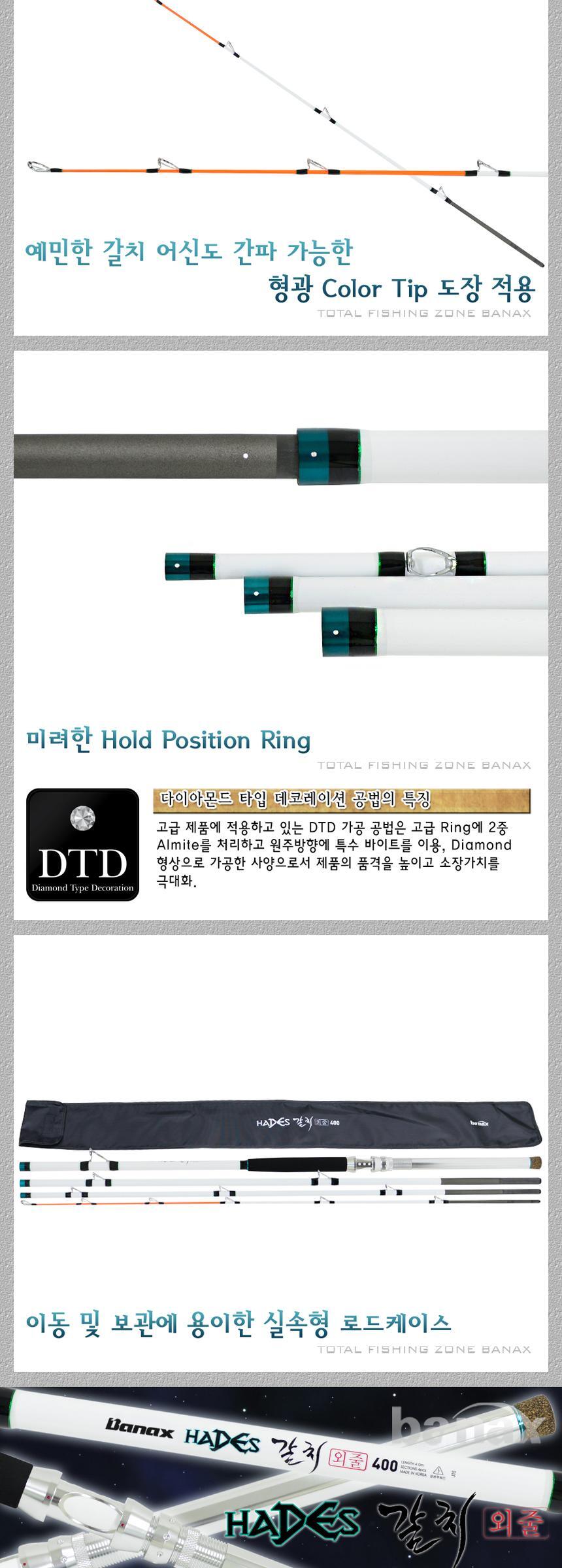 D_detail_05_4.jpg