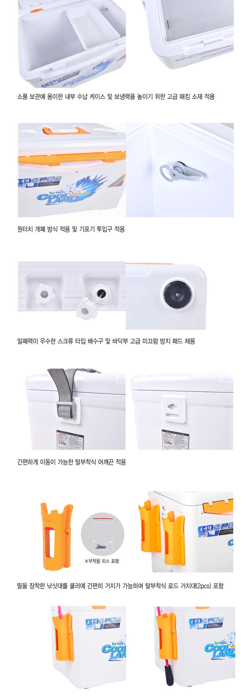 D_detail_05_2.jpg