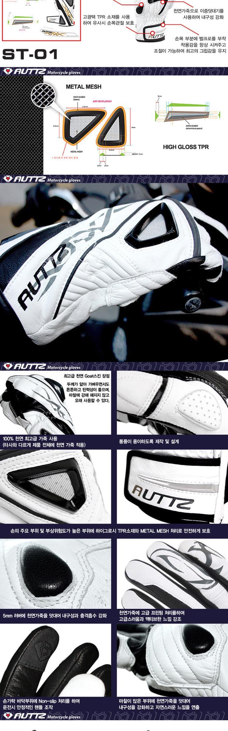 D_detail_01_2.jpg