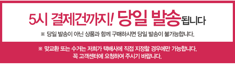 <b><p>Galaxy Note Clear View Standing Cover Case</p></b><b><p>ギャラクシーノート8クリアビュースタンディングカバーケース透明バンパースリム携帯電話携帯電話フリップ</p></b><br /><br /><p align='center'>