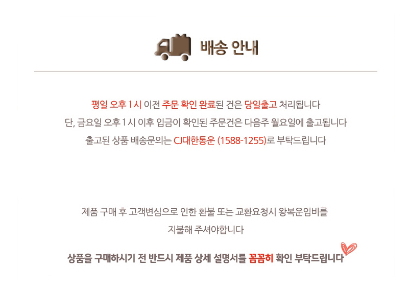 Pet Toy plush doll legs long pig S pet toy ball