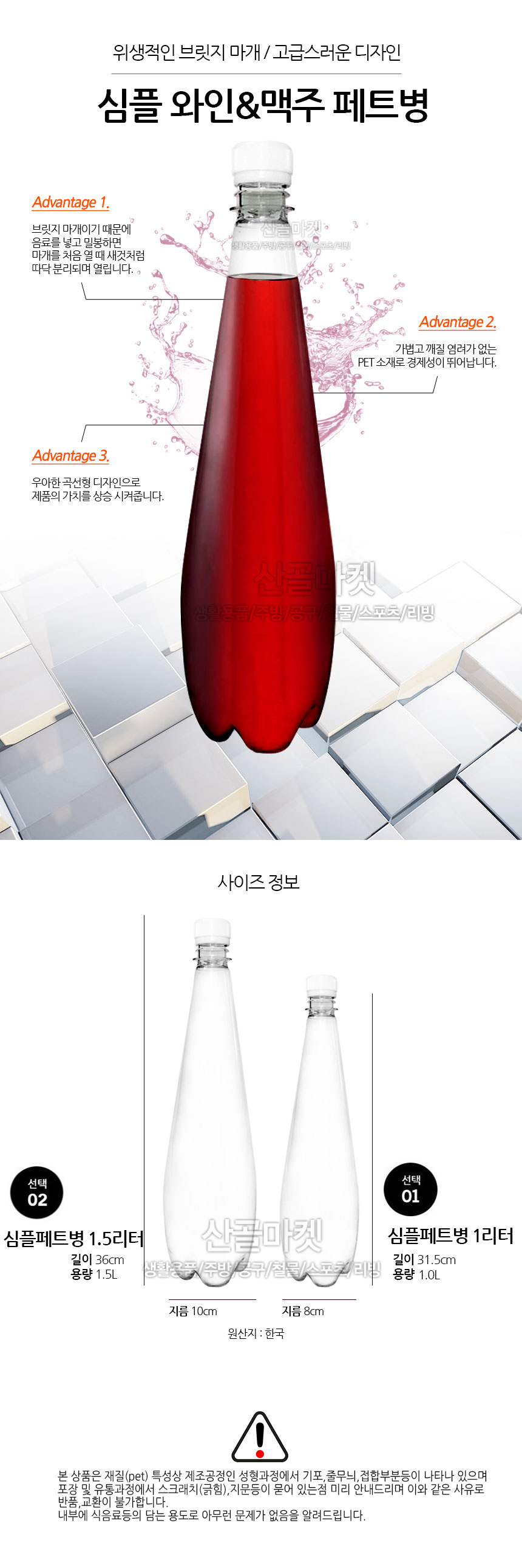 상품 상세 이미지입니다.