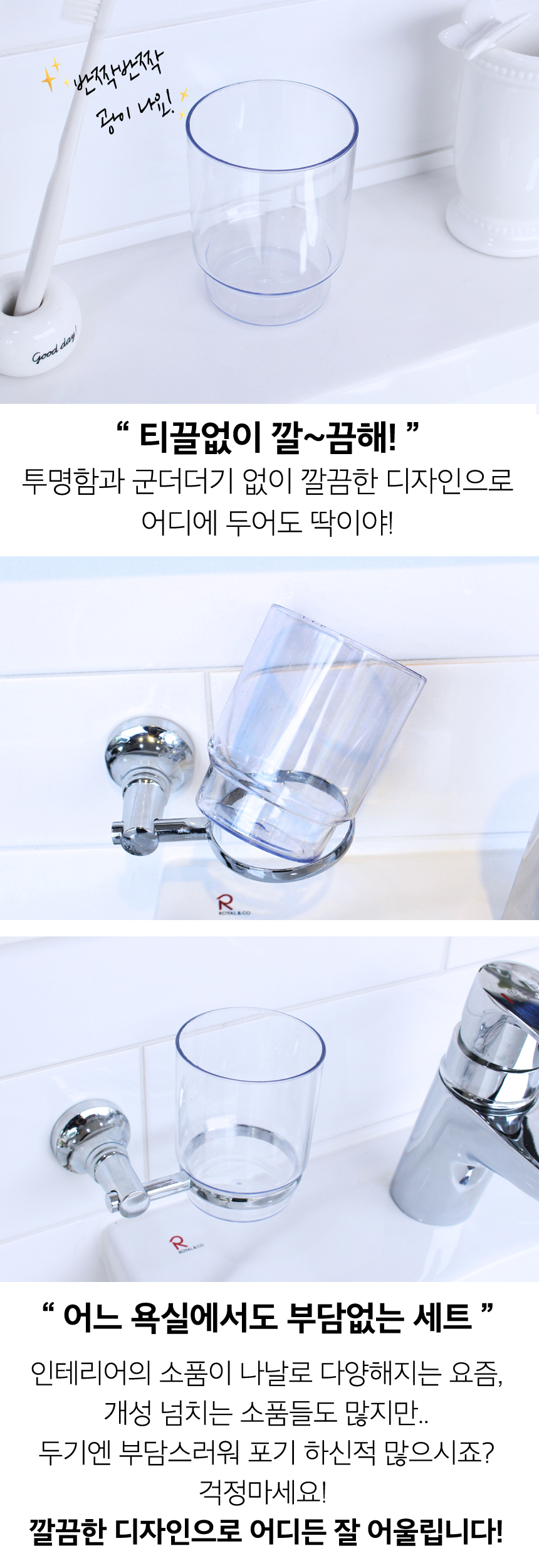 02%20cup%20SET.jpg