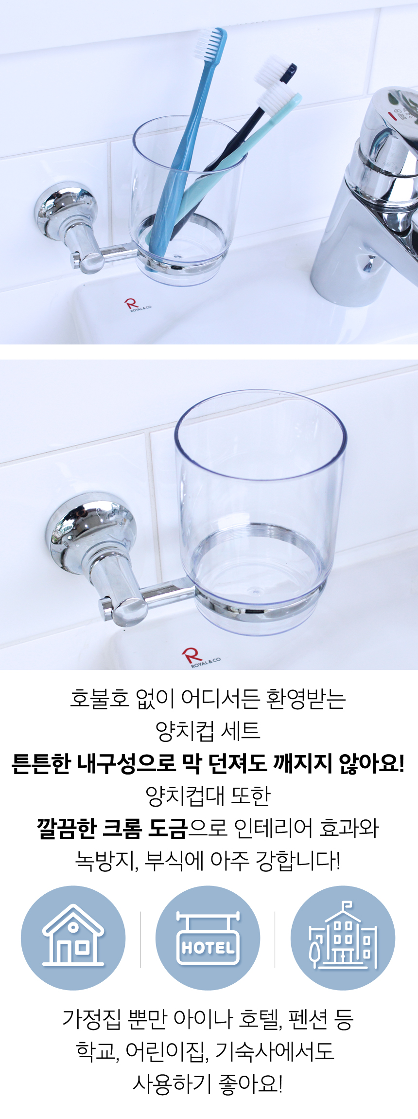 04%20cup%20SET.jpg