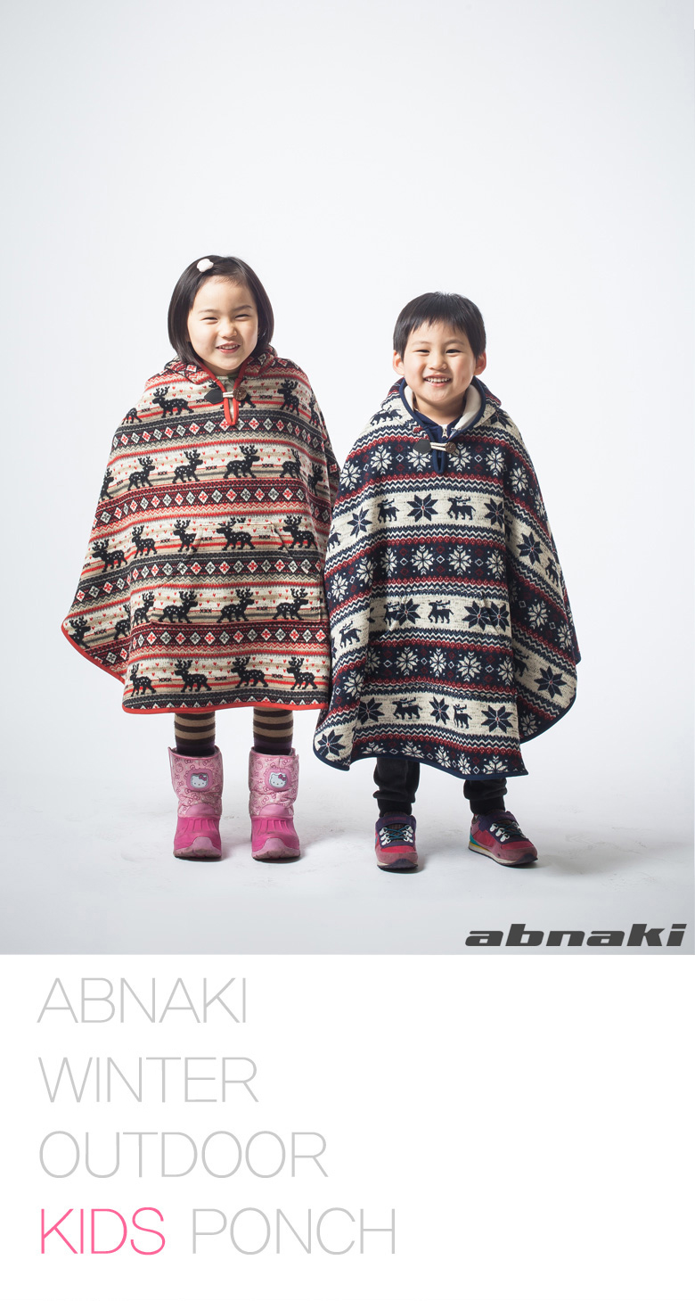 Emotion Camping Abanaki Outdoor Kids Poncho Warm-u