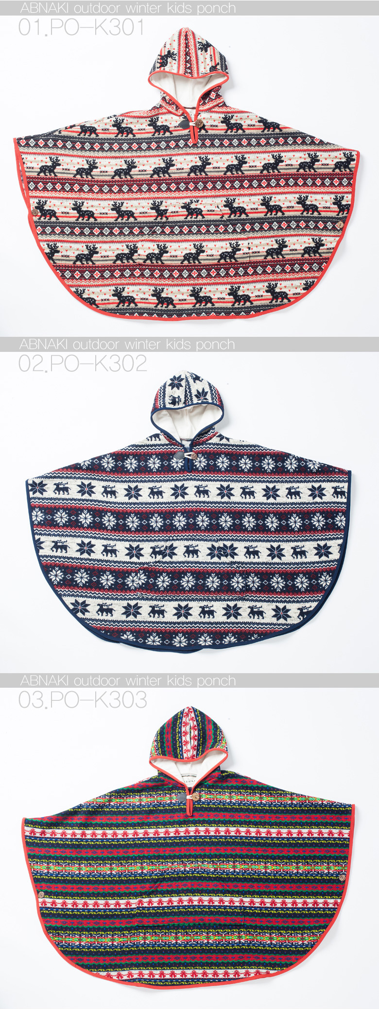 Emotion Camping Abanaki Outdoor Kids Poncho Warm-u