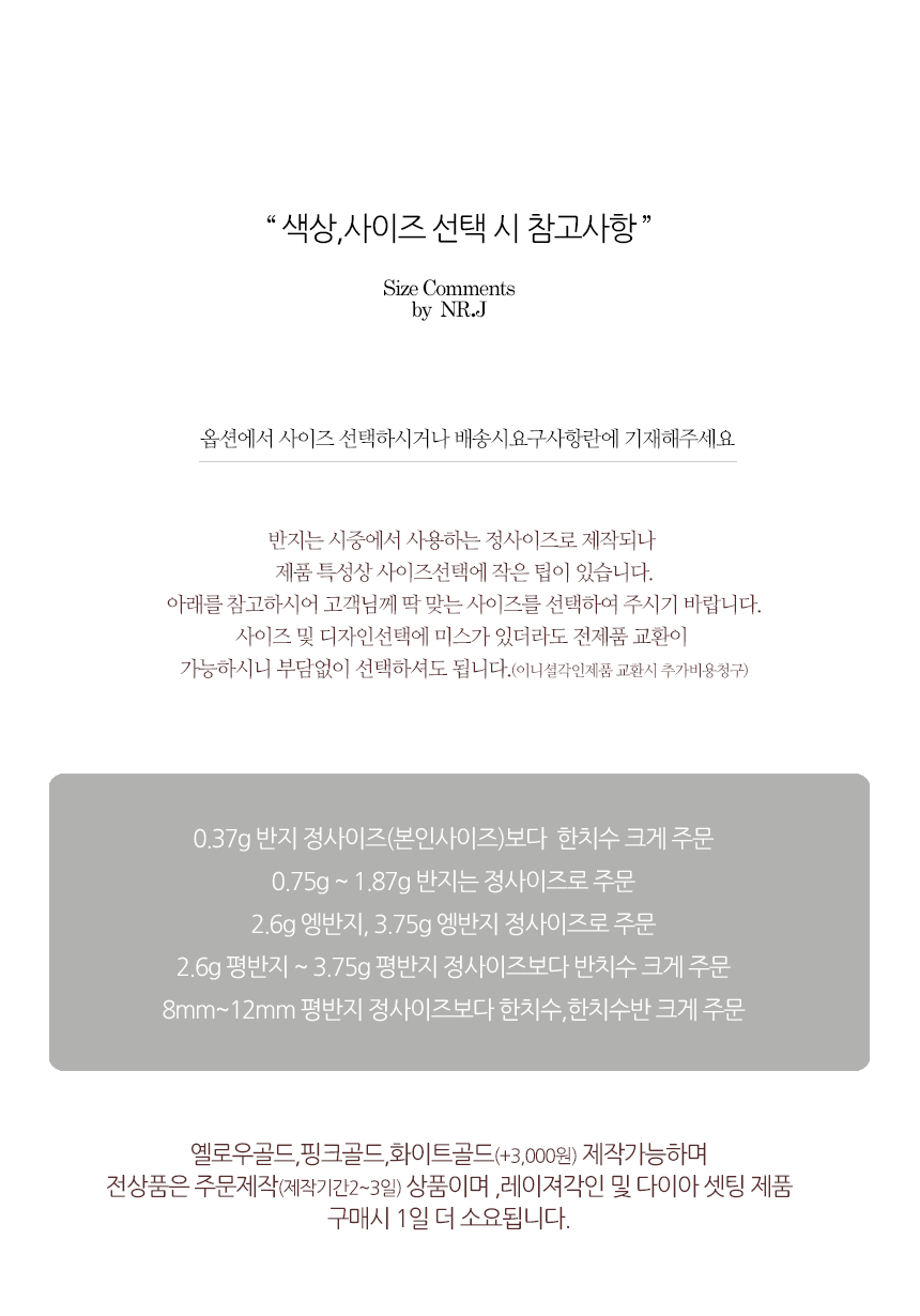 <b><p>14k Genuine gold simple rg Engage Jillg group</p></b><b><p>14k 本物 ゴールド シンプル 金の指輪 エンゲジリン 団体 友情グ イニシャルグ</p></b><br /><br /><p align='center'>