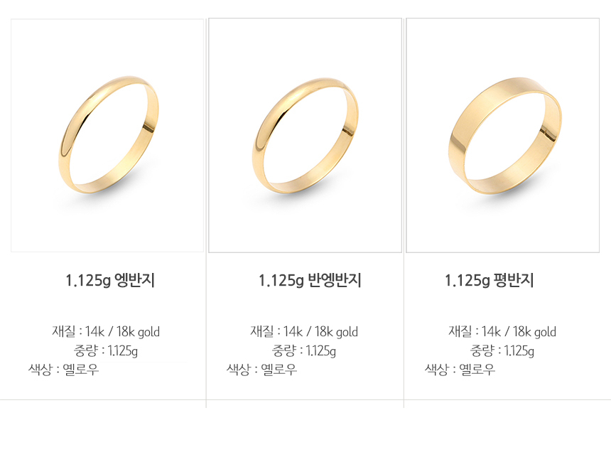 <b><p>14k Genuine gold simple rg Engage Jillg group</p></b><b><p>14k 本物 ゴールド シンプル 金の指輪 エンゲジリン 団体 友情グ イニシャルグ</p></b><br /><br /><p align='center'>