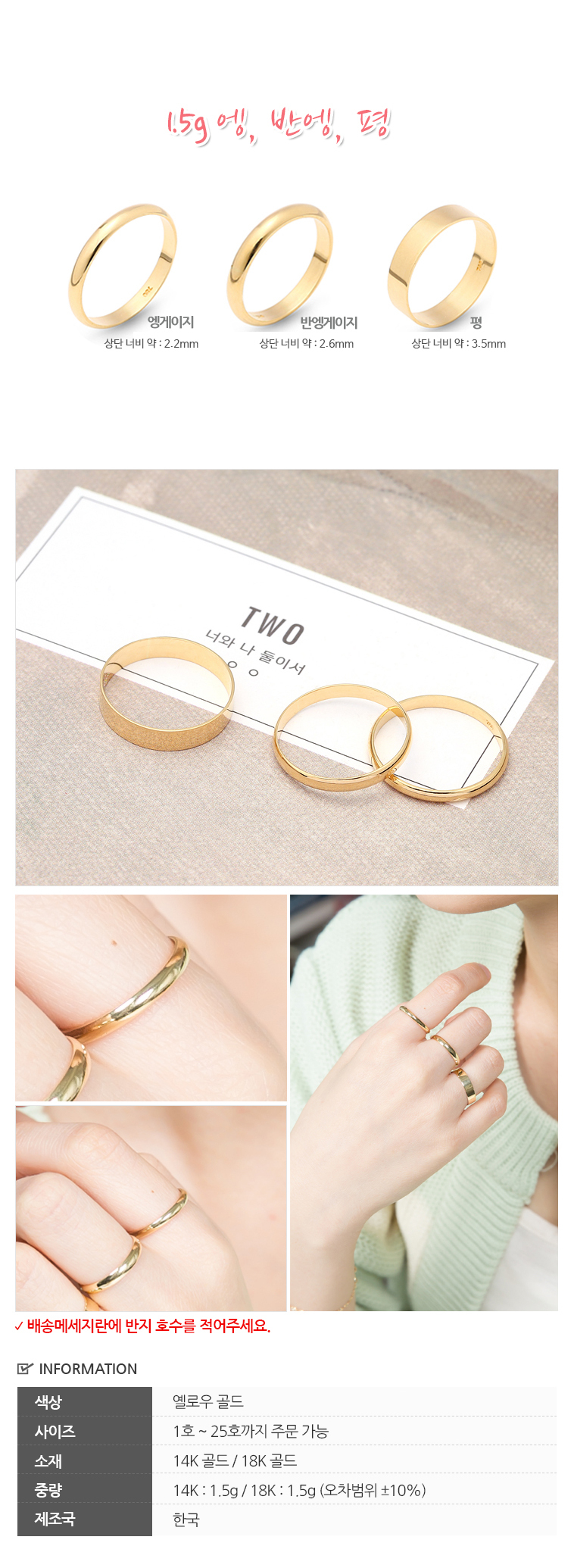 <b><p>14k Genuine gold simple rg Engage Jillg group</p></b><b><p>14k 本物 ゴールド シンプル 金の指輪 エンゲジリン 団体 友情グ イニシャルグ</p></b><br /><br /><p align='center'>